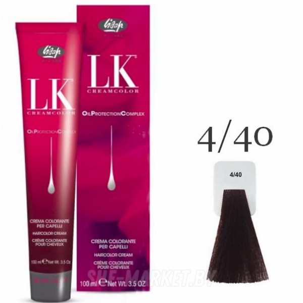 Краска для волос LK OPC Oil Protection Complex 4/40 каштановый махагоновый натуральный, 100мл