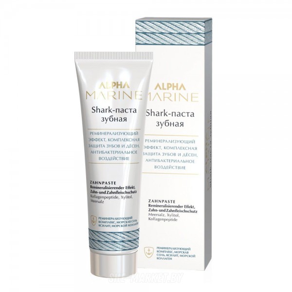 Shark-паста зубная, освежающая ESTEL Alpha Marine, 90 мл