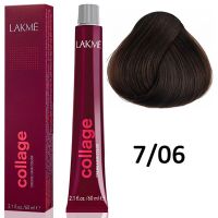 Краска для волос Collage creme hair color ТОН - 7/06, 60мл