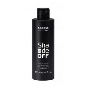 Лосьон для удаления краски с кожи Shade off, 200 мл. Лосьон для удаления краски с кожи Shade off, 200 мл.