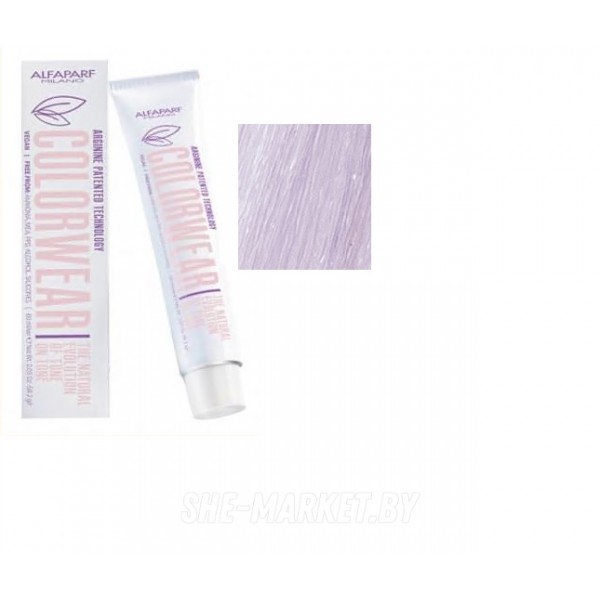 Краска для волос Color Wear 2020 10 ULTRA VIOLET, 60мл